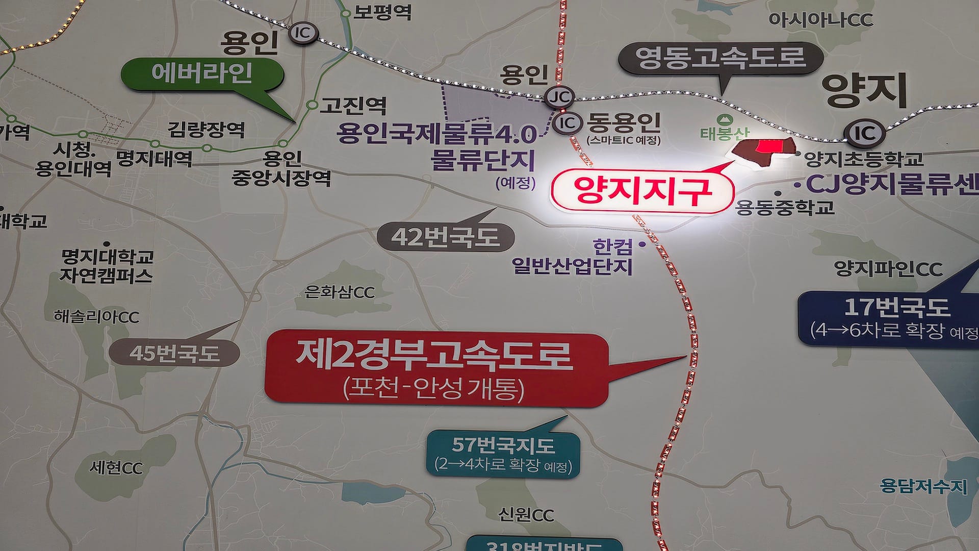 용인 양지 서희스타힐스 주변 주요 도로 및 반도체 클러스터 예정지가 표시된 광역 위치 지도